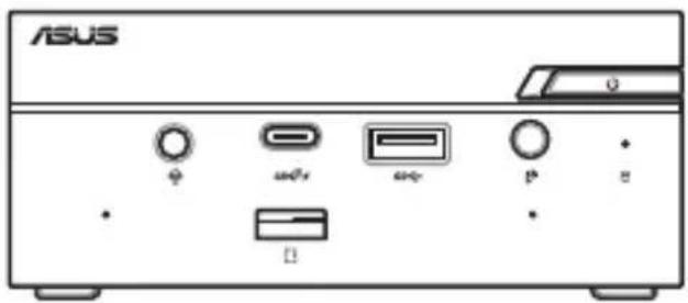 ASUS PN62 - Package contents - 1