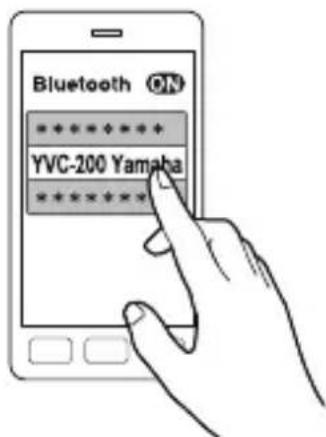 YAMAHA YVC200 - Bluetooth 버튼 (※)을 2 초 이상 누릅니다. - 2