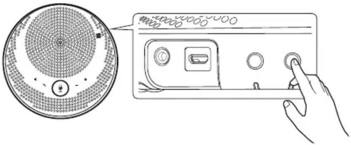 YAMAHA YVC200 - Bluetooth 버튼 (※)을 2 초 이상 누릅니다. - 1