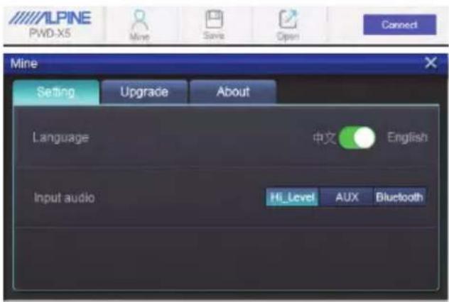 ALPINE PWDX5 - Connexion PC - 1