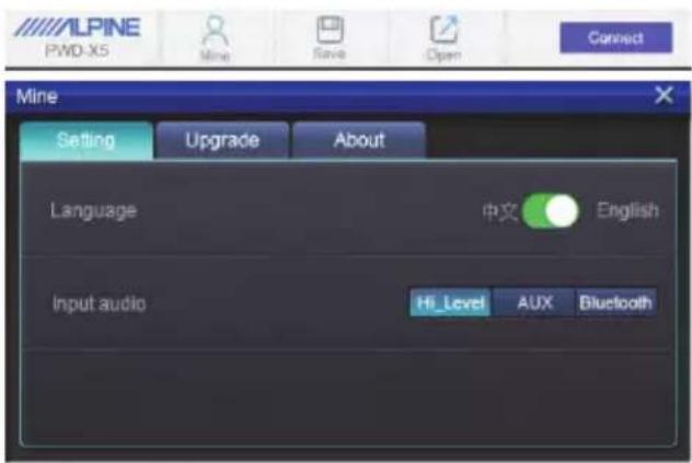 ALPINE PWDX5 - Mine, Save, Open - 1