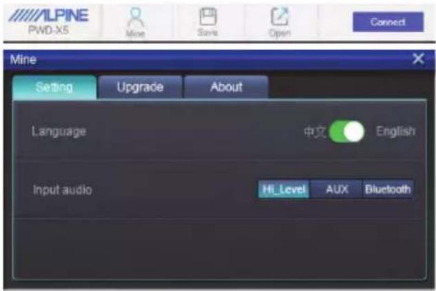ALPINE PWDX5 - Mine, Save, Open - 1