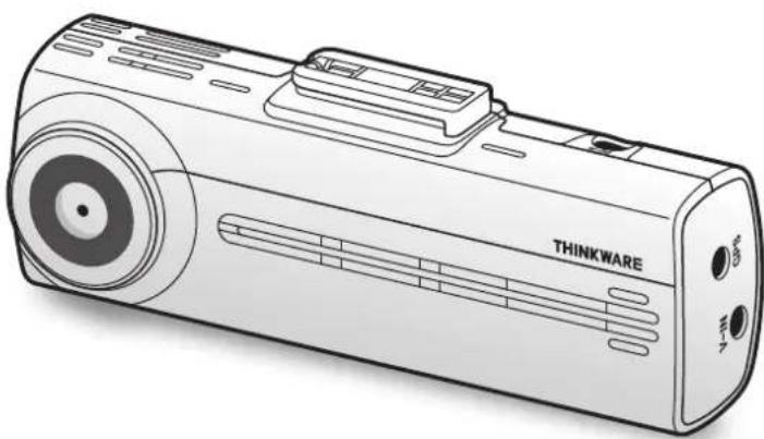 Thinkware FA200 - Guide de l'utilisateur - 1