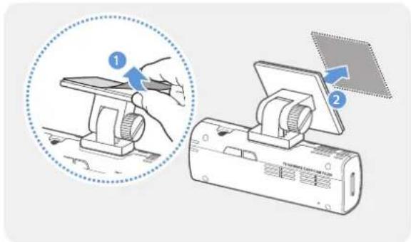 Thinkware FA200 - Fixation du produit - 1