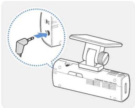 Thinkware FA200 - Raccordement du câble de la lame arrêtée - 1