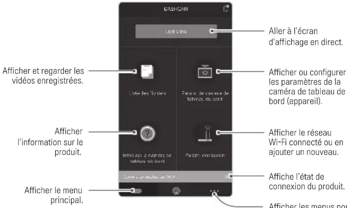 Thinkware M1 - Écran de l'application THINKWARE CLOUD - 1