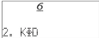 WHIRLPOOL W7MW461UK - .6th SENSE - 1