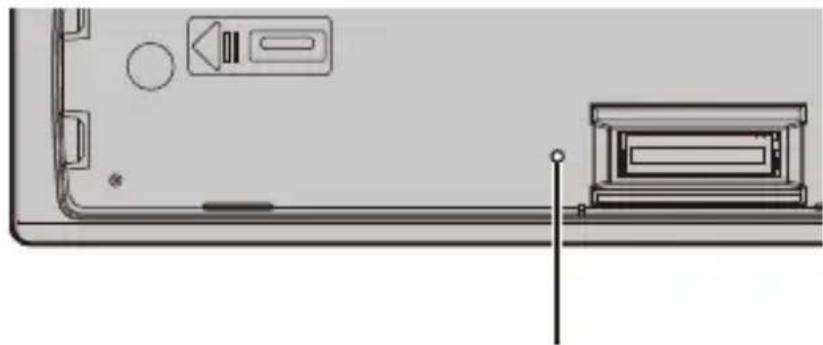 PIONEER MVHMS512BS - Réinitialisation du microprocesseur - 1
