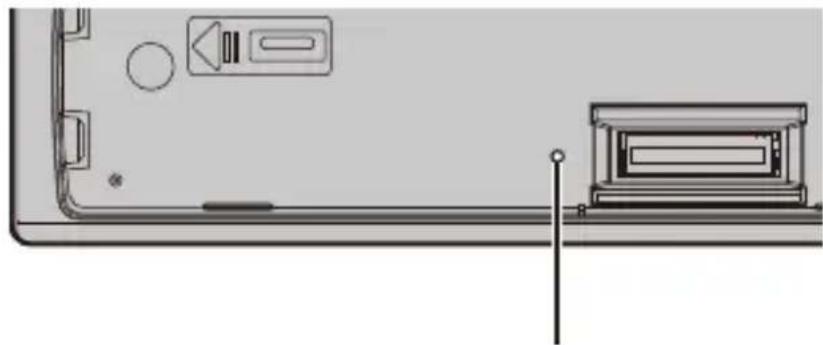 PIONEER MXTMS316BT - Réinitialisation du microprocesseur - 1