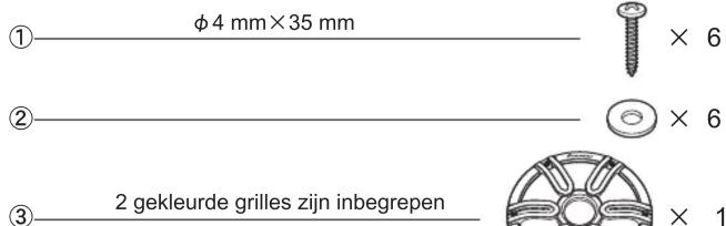 PIONEER TSME100WS - INBEGREPEN ONDERDELEN - 1