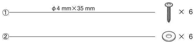 PIONEER TSME100WC - SPECIFICATIES - 1