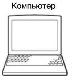 SONY VPLHW45ES - Pn noKIOeHn BbINOHnte cIeDyOuNe DeiCTBna. - 3