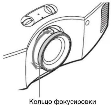 SONY VPLHW45ES - PpimmeuHne - 6