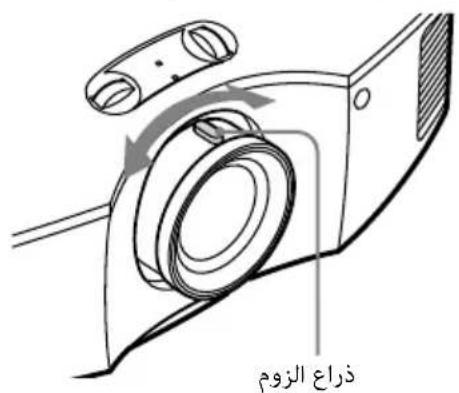 SONY VPLHW45ES - aI 1 - 11