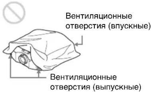 SONY VPLHW45ES - БлOKирВka BeHTNJIaCNoHHbIX OTBepCTn（BnyCKHbIe N BblNyCKHbIe) - 1