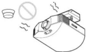 SONY VPLHW45ES - 靠近熱量或煙霧偵測器 - 1