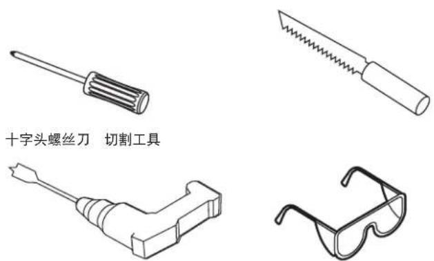BOSE Virtually Invisible 891 - 推荐工具 - 1