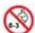 BOSE Virtually Invisible 891 - PRECAUCIONES: - 1