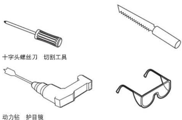 BOSE Virtually Invisible 591 - 推荐工具 - 1