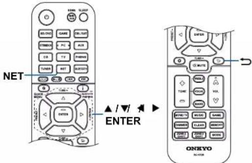 ONKYO TXNR595 - Commandes de base - 3
