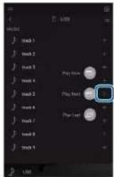 ONKYO TXNR595 - Ajouter des informations Play Queue - 2