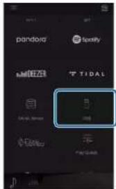 ONKYO TXNR595 - Ajouter des informations Play Queue - 1