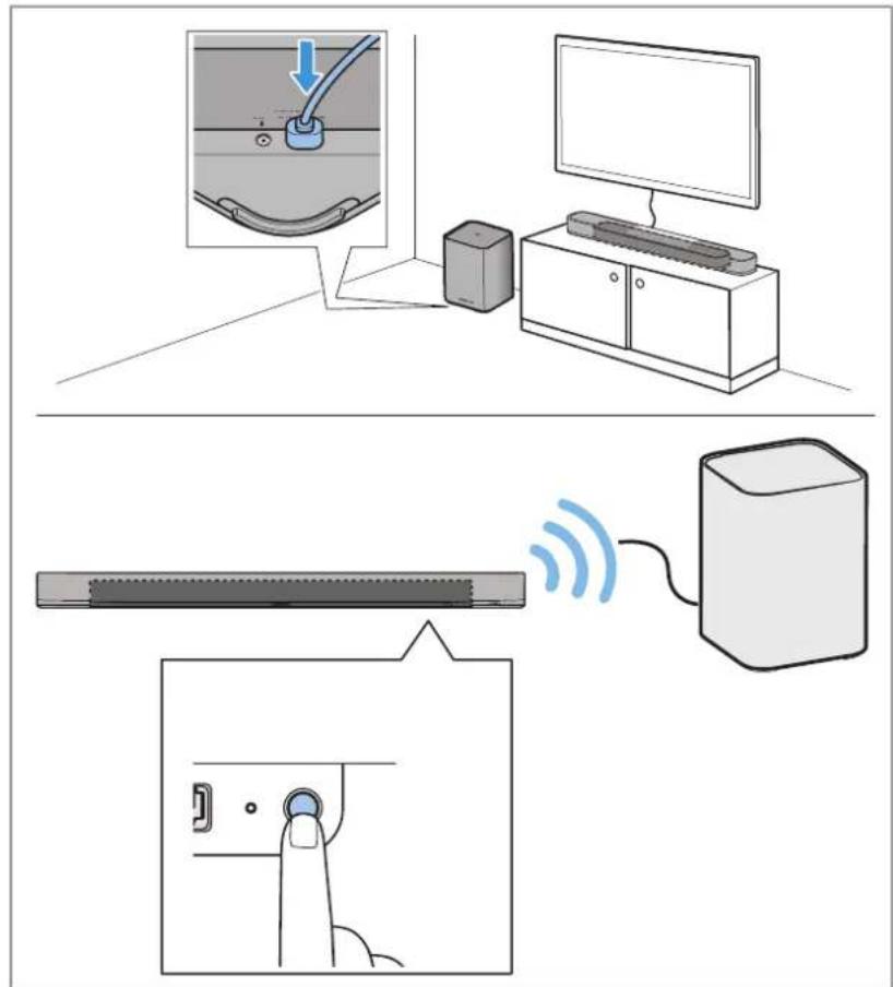 SENNHEISER AMBEO SB01 - Connexion sans fil (uniquement avec AMBEO Sub) - 1