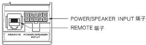 KENWOOD KSCPSW8 - 重低音扬声器端子 - 2
