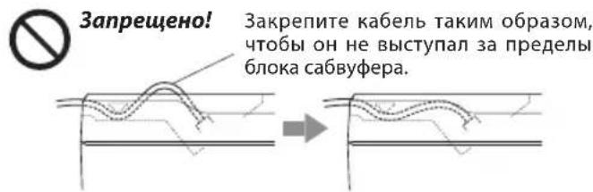 KENWOOD KSCPSW8 - BhimaHne: - 2