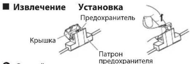 KENWOOD KSCPSW8 - Заменецхарпеля - 2