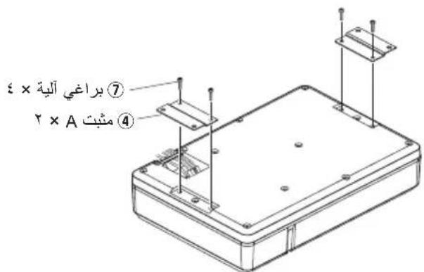 KENWOOD KSCPSW8 - Jg - 6