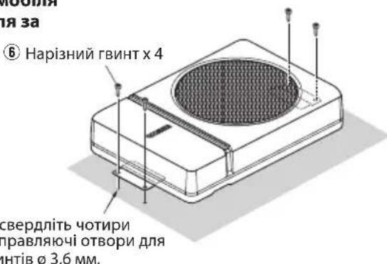 KENWOOD KSCPSW8 - IpeCTaBtEnbCTBOB EC: - 3