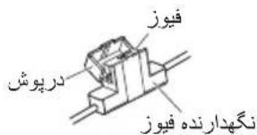 KENWOOD KSCPSW8 - blody - 5