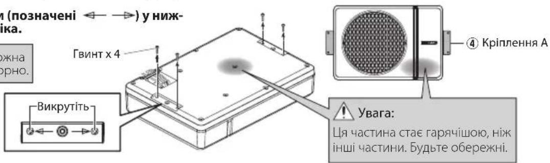 KENWOOD KSCPSW8 - IpeCTaBtEnbCTBOB EC: - 1