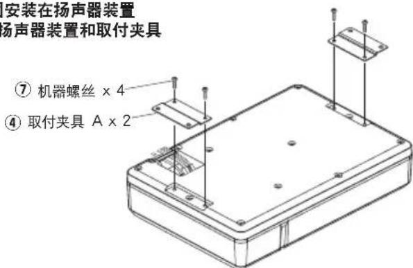 KENWOOD KSCPSW8 - 固定重低音扬声器 - 2