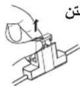 KENWOOD KSCPSW8 - blody - 6