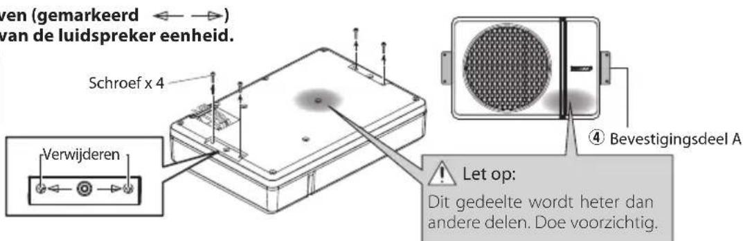 KENWOOD KSCPSW8 - Vastzetten van de subwoofer - 1
