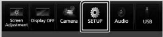 KENWOOD Excelon DNX696S - Touchez [SETUP]. - 1