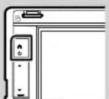 KENWOOD Excelon DNX696S - Display the HOME screen - 3