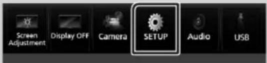 KENWOOD Excelon DNX696S - Touch [SETUP]. - 1
