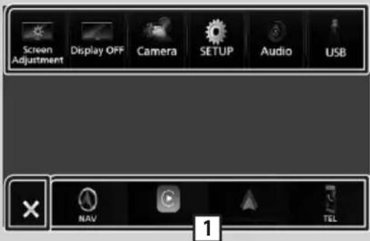 KENWOOD Excelon DNX696S - Popup menu - 1