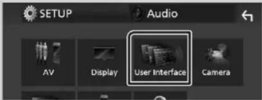 KENWOOD Excelon DNX696S - Touchez [User Interface]. - 1