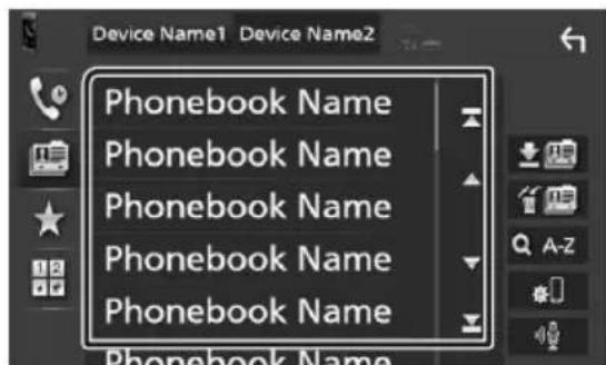 KENWOOD Excelon DNX696S - Call using the phonebook - 2