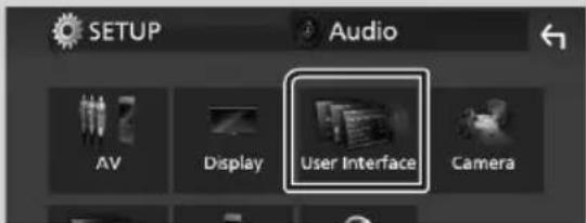 KENWOOD Excelon DNX696S - Touch [User Interface]. - 1