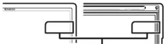 KENWOOD Excelon DNX696S - NOTE - 2