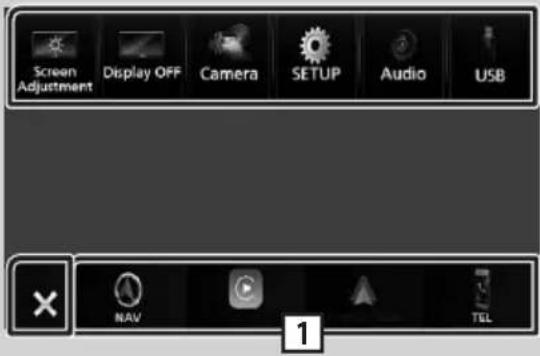 KENWOOD Excelon DNX696S - Menucontextuel - 1