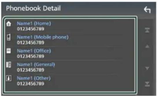 KENWOOD Excelon DDX9907XR - Sélectionnez dans la liste le numéro de téléphone. - 1