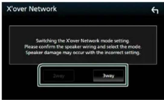 KENWOOD DDX9707S - ATTENTION - 2