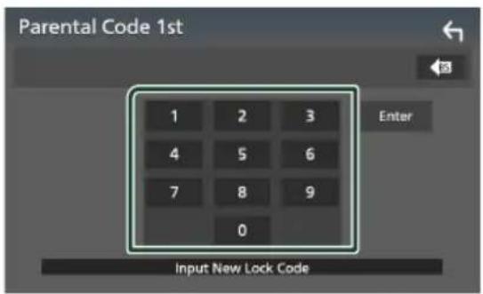 KENWOOD DDX9707S - Saisir le nouveau code et appuyer sur [Enter]. - 1