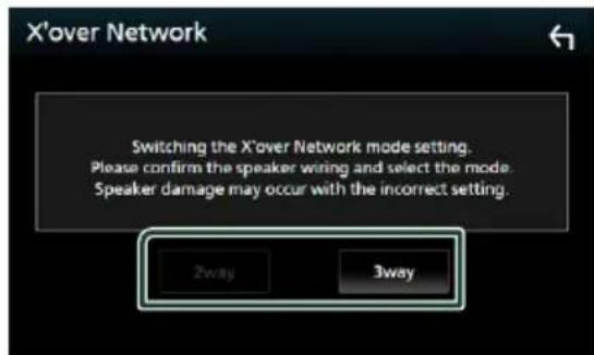 KENWOOD Excelon DDX8906S - Sélectionnez le mode de réseau de transition. - 1